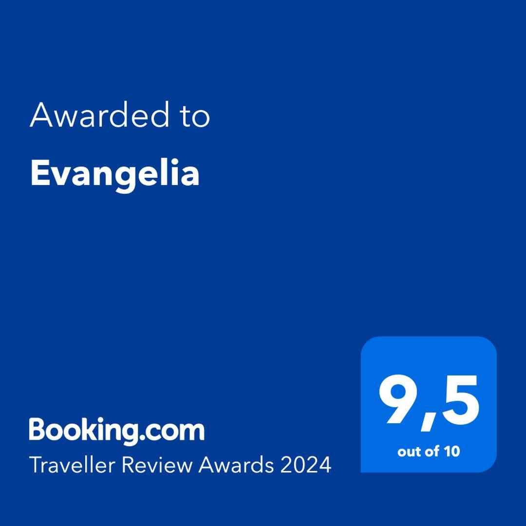 Evangelia Agia Efimia ภายนอก รูปภาพ