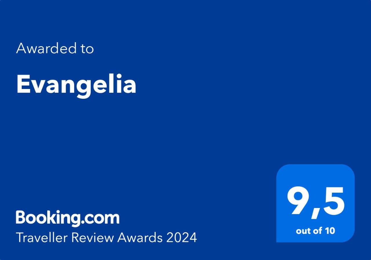 Evangelia Agia Efimia ภายนอก รูปภาพ